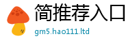 2025最新正版挂牌资料虽7777788888管家婆老家凤凰网